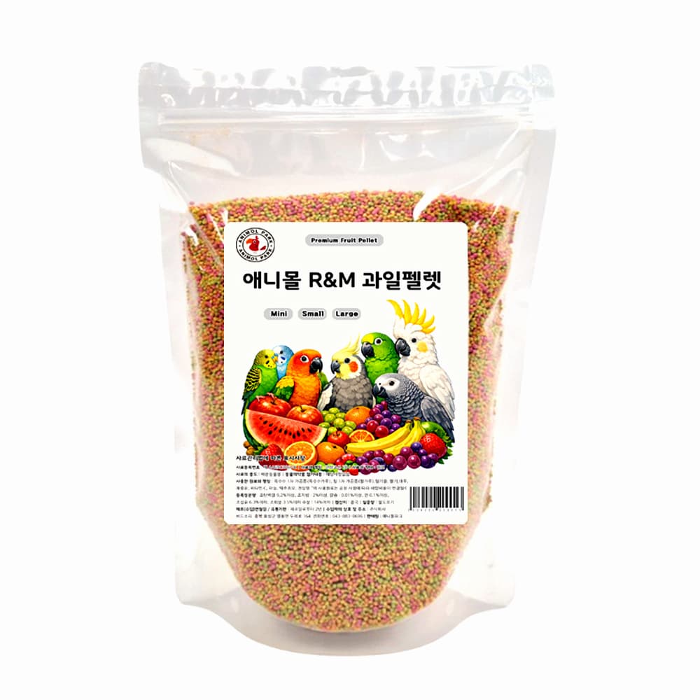애니몰파크 애니몰 R&M 과일펠렛 미니 앵무새 사료 먹이, 1kg, 1개