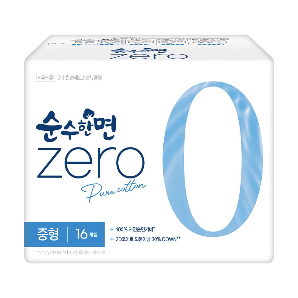 케이엘컴퍼니 주식회사 깨끗한나라 순수한면 ZERO, 소형, 18개입, 1팩