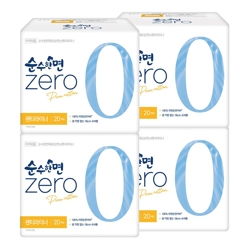 케이엘컴퍼니 주식회사 깨끗한나라 순수한면 ZERO, 슈퍼롱라이너, 20개입, 4팩