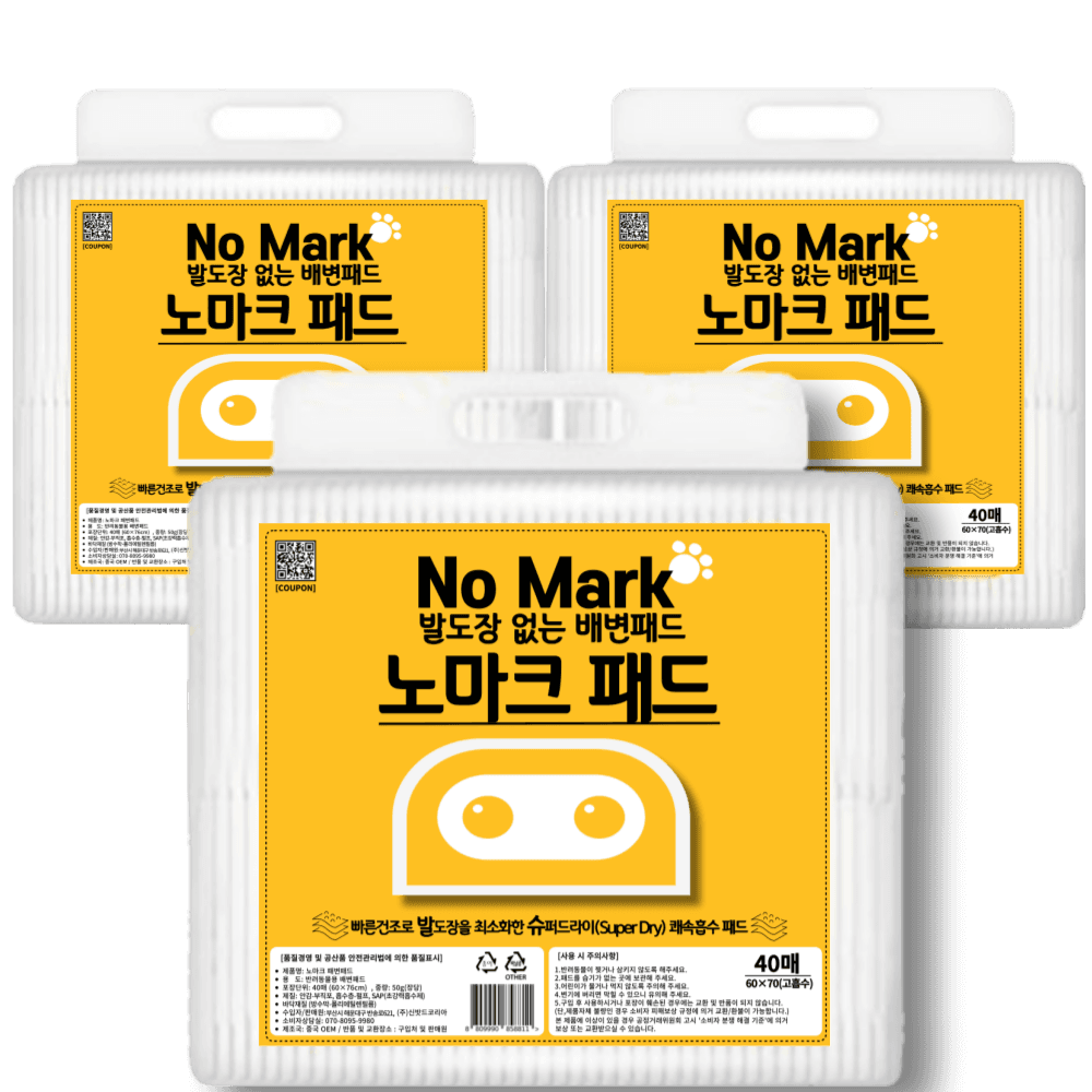 주식회사 신밧드코리아 노마크 발도장 없는 배변패드, 대형, 40매입, 3팩