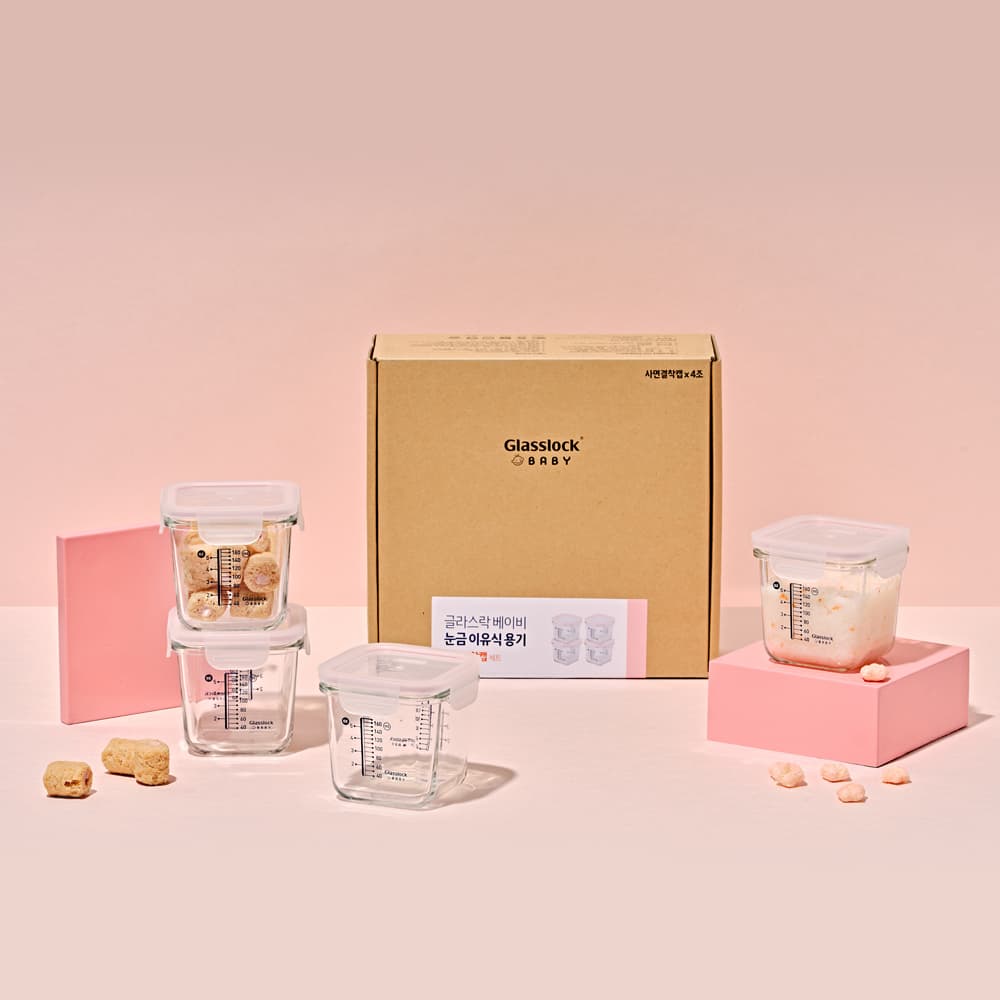 에스지씨솔루션(주)논산공장 글라스락 베이비 눈금 이유식 용기 큰 용량 사면결착캡, 270ml, 4조, 핑크