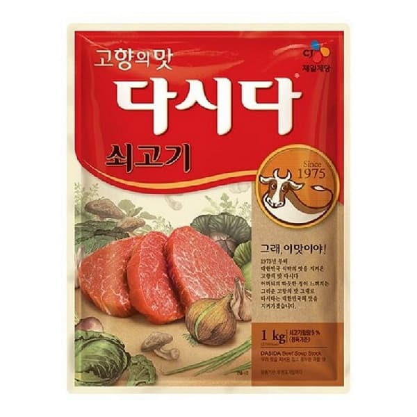 자연햇살 CJ 백설 다시다 쇠고기, 1kg, 2개