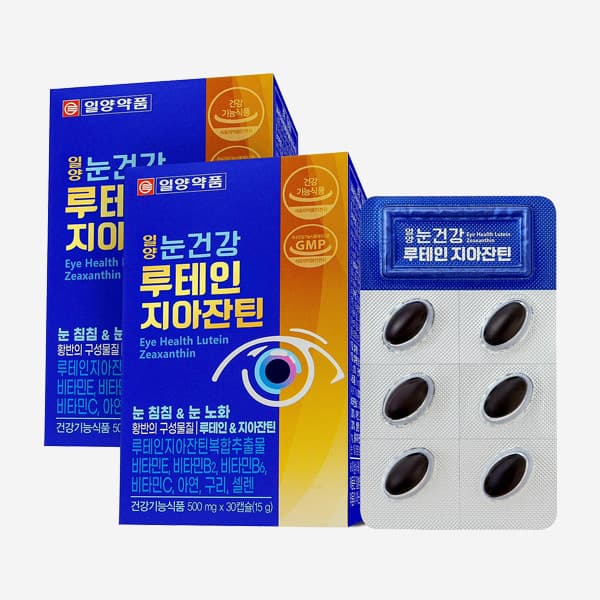(주)씨앤에스헬스케어 일양약품 일양 눈건강 루테인 지아잔틴, 30캡슐, 2박스