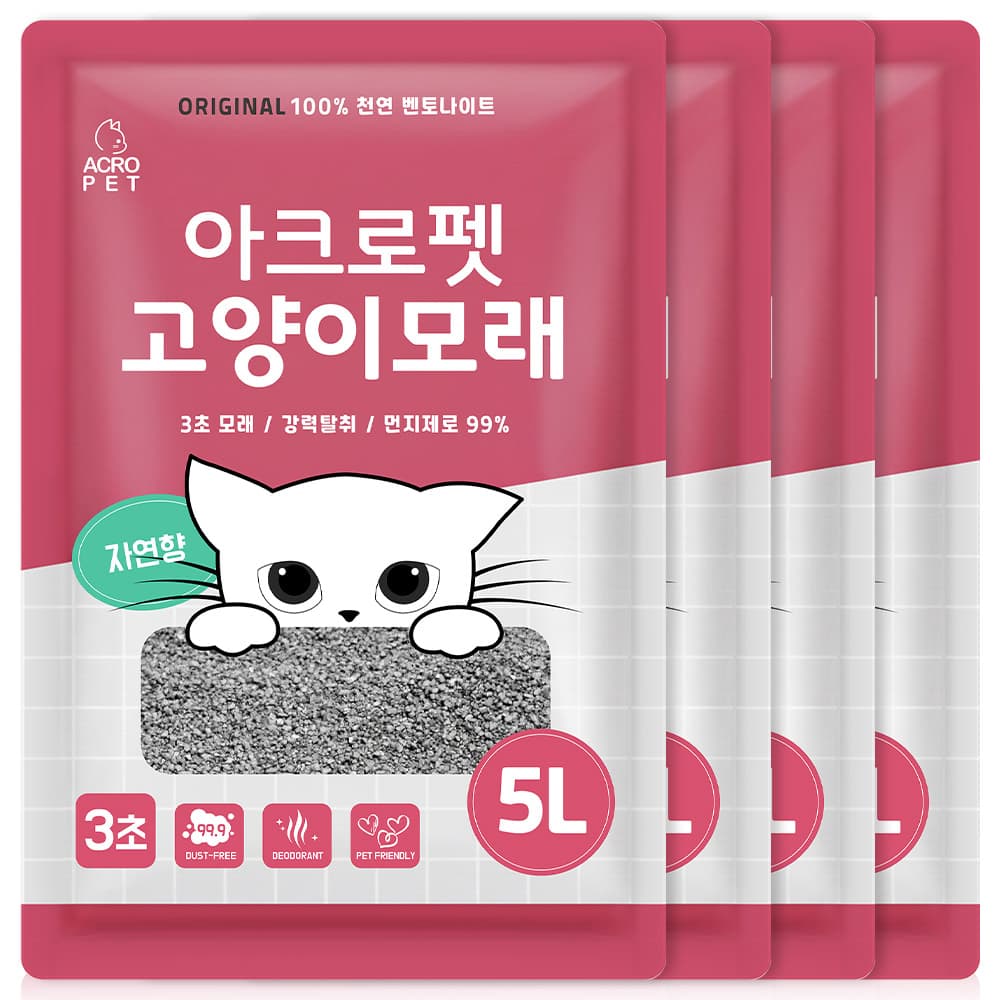 에스세이지 주식회사 아크로펫 천연 벤토나이트 고양이모래 대용량, 4개, 자연향, 5L