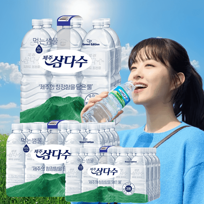 로지트코리아 유한회사 제주 삼다수, 무라벨, 2L, 12개
