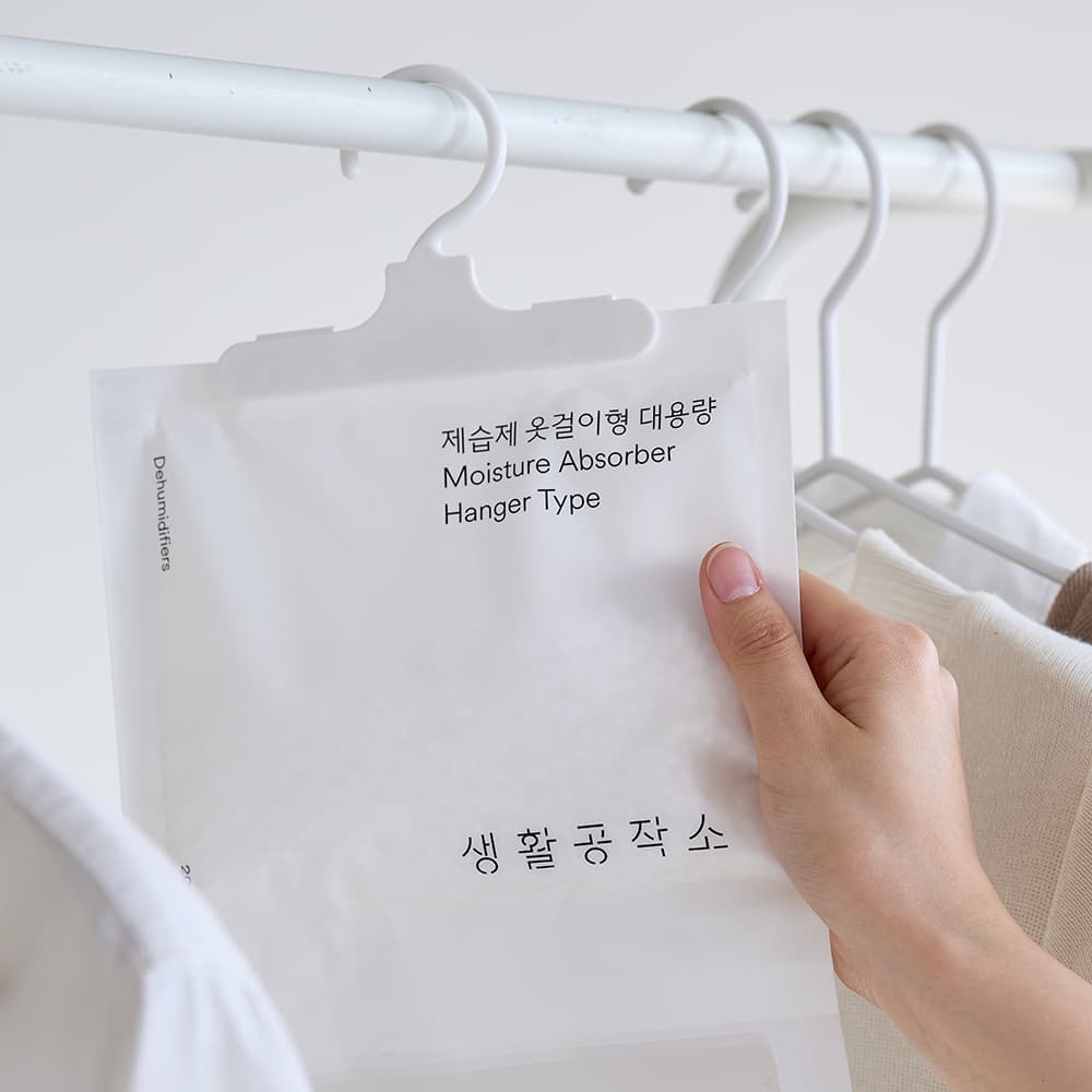 (주)생활공작소 생활공작소 제습제 옷걸이형 대용량, 200g, 12개