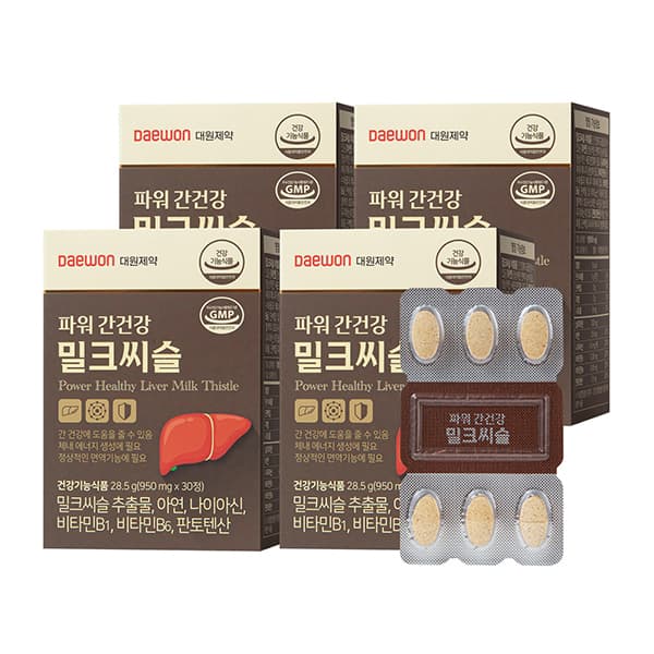 (주)데일리헬스 대원제약 파워 간건강 밀크씨슬, 30정, 4박스