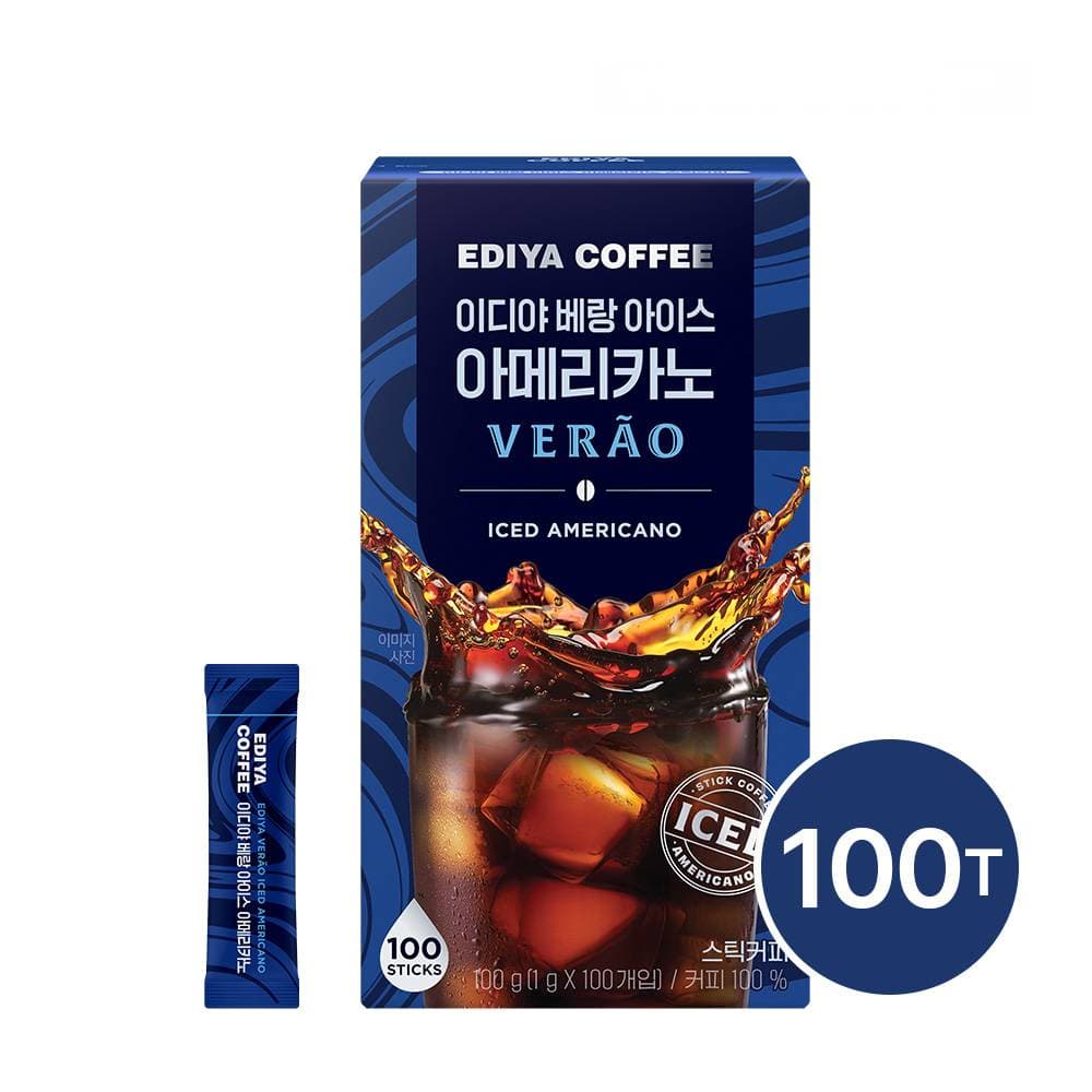 (주) 이디야 이디야커피 이디야베랑 아이스 아메리카노, 100개입, 1개