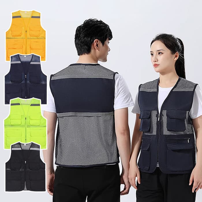 주식회사한담컴퍼니 쿨핏 반사가드 작업조끼 4컬러, 블랙, 3XL, 1개