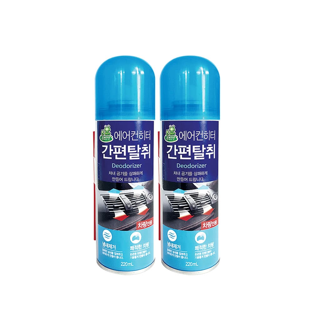 잡동산이 청개구리 에어컨히터 간편탈취제, 220ml, 2개