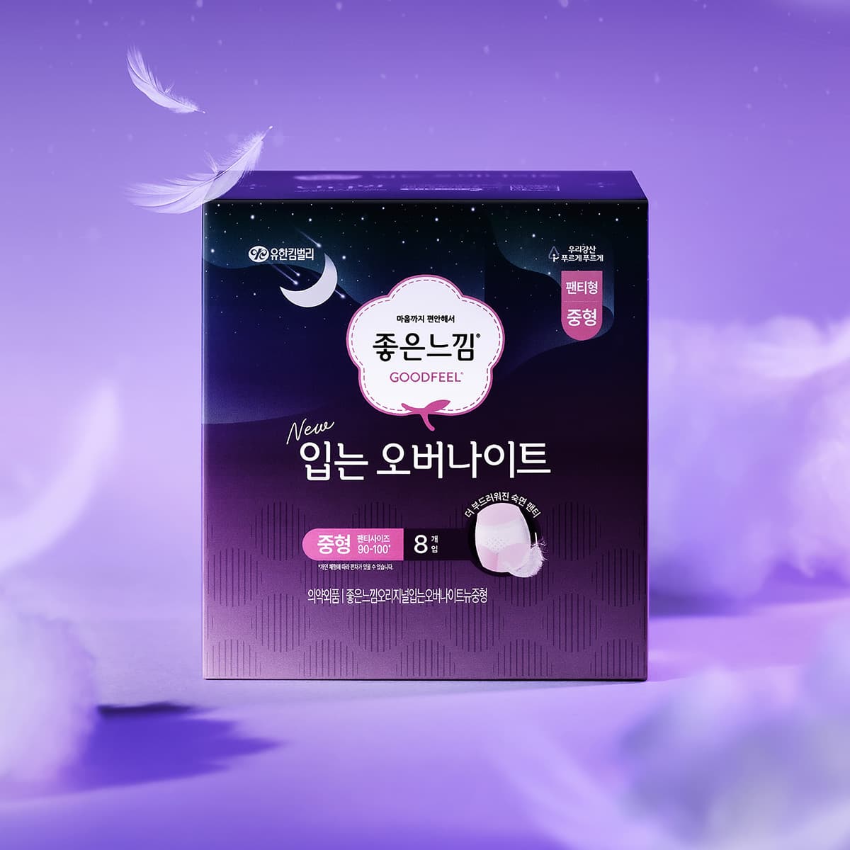 유한회사계룡유통 좋은느낌 오리지널, 입는오버나이트, 중형, 8개입, 4팩