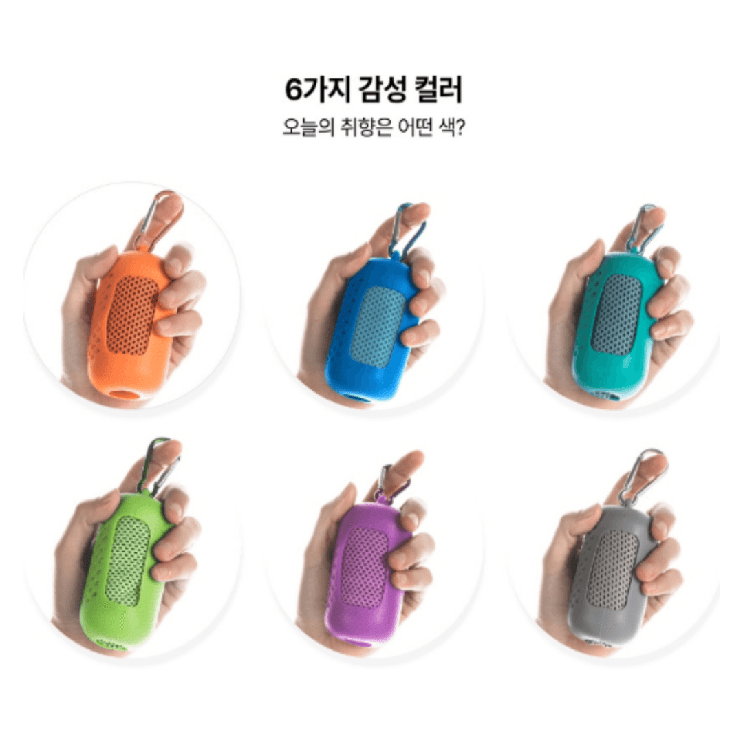 루티하우스 포켓 스포츠타올, 랜덤, 2개