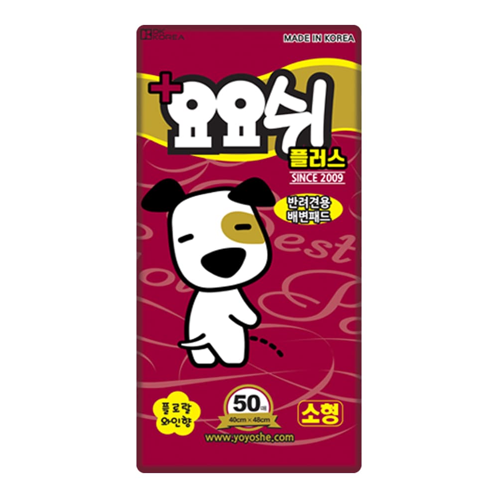 주식회사 지엘 요요쉬 반려견용 배변패드 소형 와인 플러스, 40x48cm, 50매, 1팩