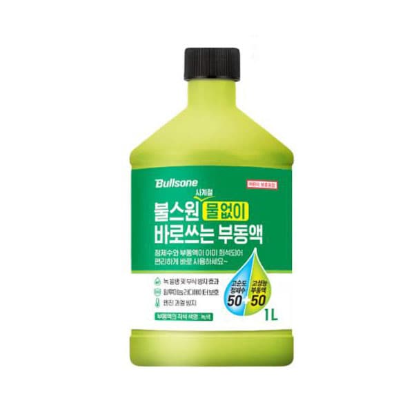 명가 불스원 사계절 물없이 바로 쓰는 부동액, 1L, 1개