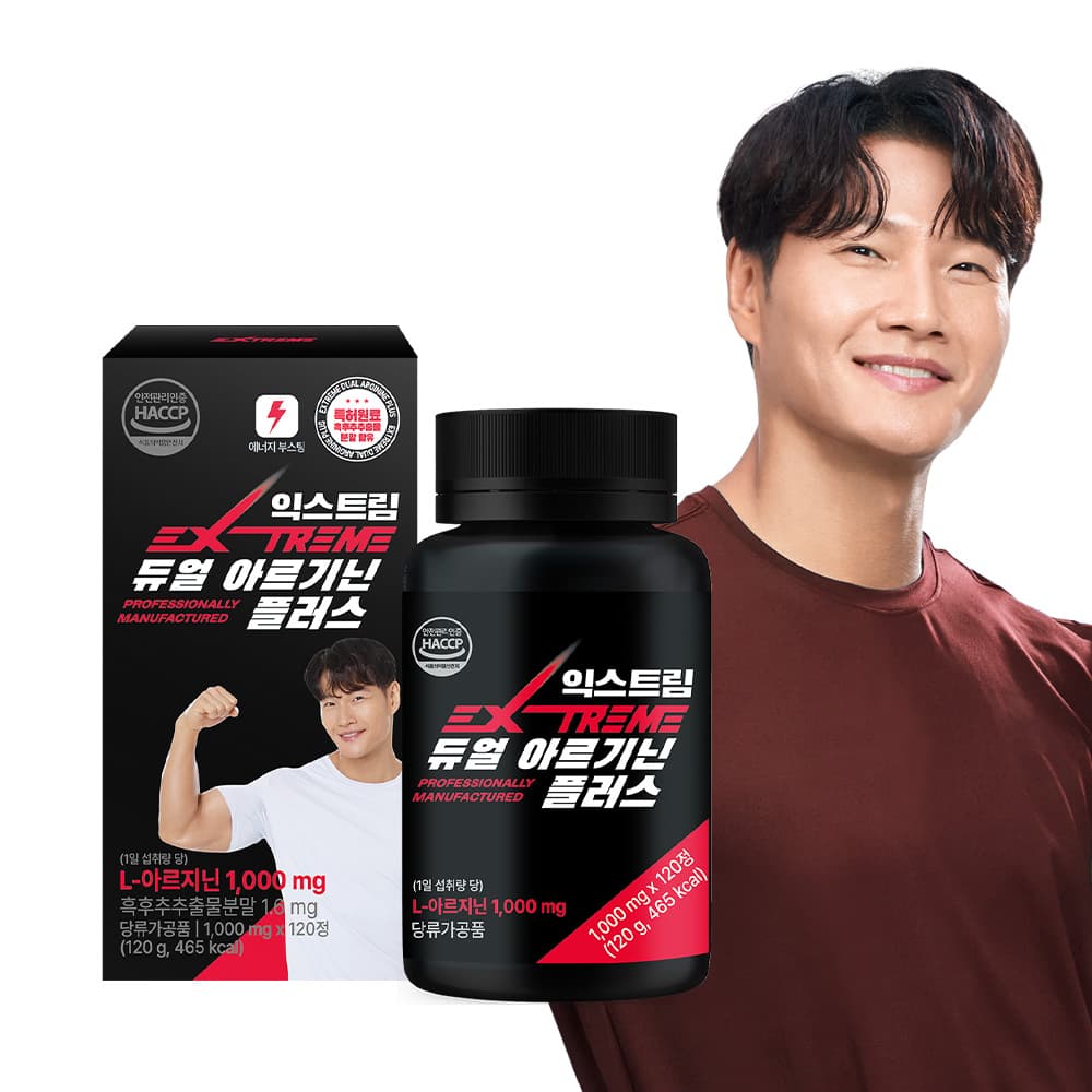 주식회사 익스트림 익스트림 듀얼 아르기닌 플러스, 120정, 1개