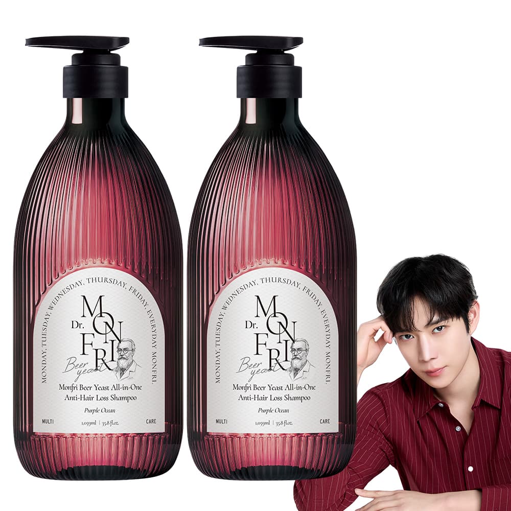 주식회사 아더엘(ArtheL) 먼프리 맥주효모 탈모 증상 완화 샴푸, 퍼플 오션, 1.059L, 2개