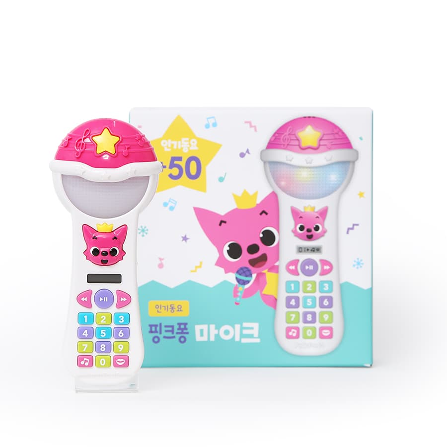 더핑크퐁컴퍼니 주식회사 핑크퐁 마이크 인기동요 50, 혼합색상, 1개