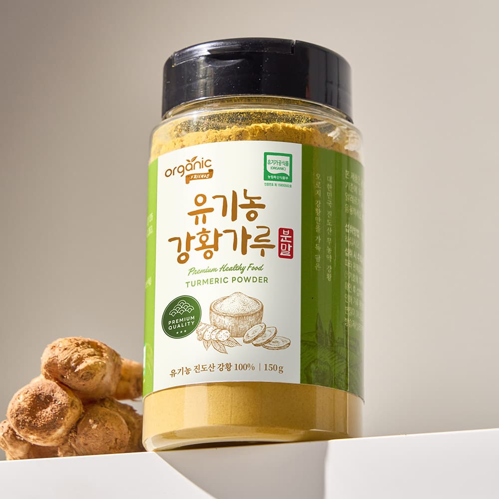 주식회사 태강컴퍼니 오가닉프렌즈 진도산 유기농 강황가루, 150g, 1개