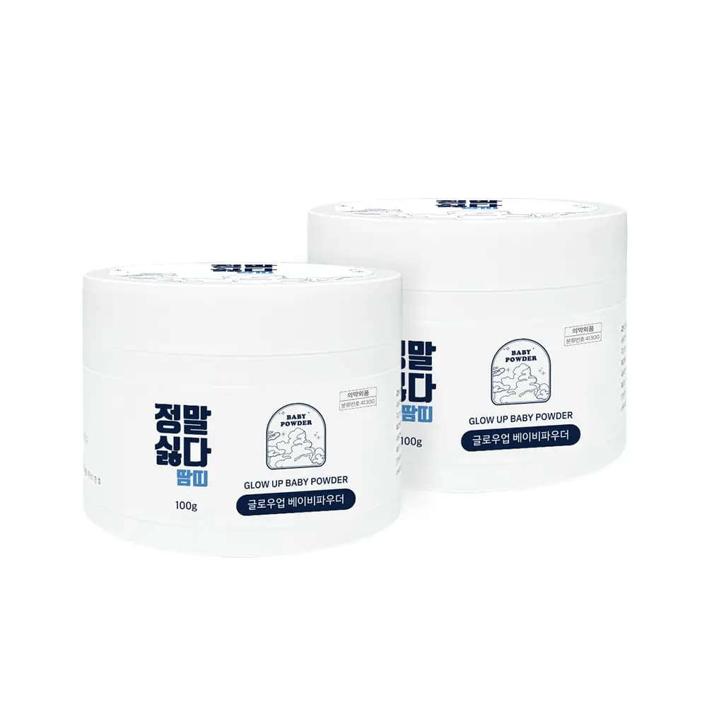 주식회사 더블유제약 정말싫다 땀띠 글로우업 베이비 파우더, 100g, 2개