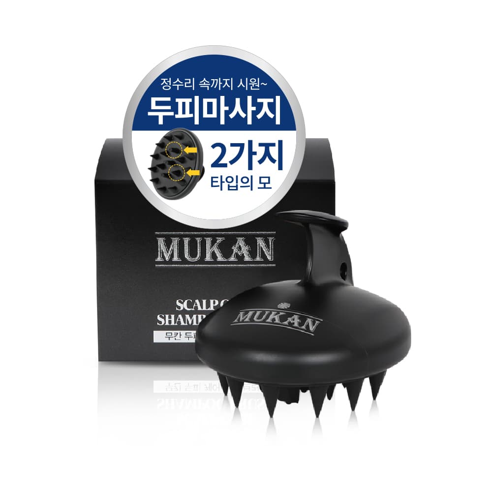 제이씨 (JC) 코퍼레이션 무칸 두피케어 샴푸브러쉬, 1개