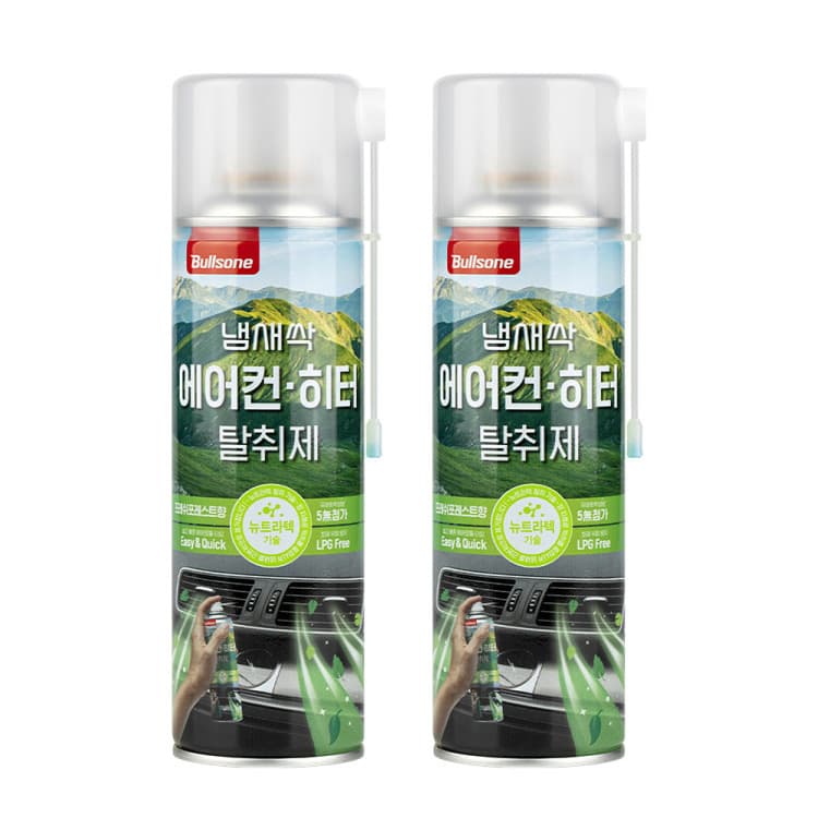 주식회사 제원씨엔에스 불스원 냄새싹 이지&퀵 에어컨 탈취제 프레쉬 포레스트향, 160g, 2개