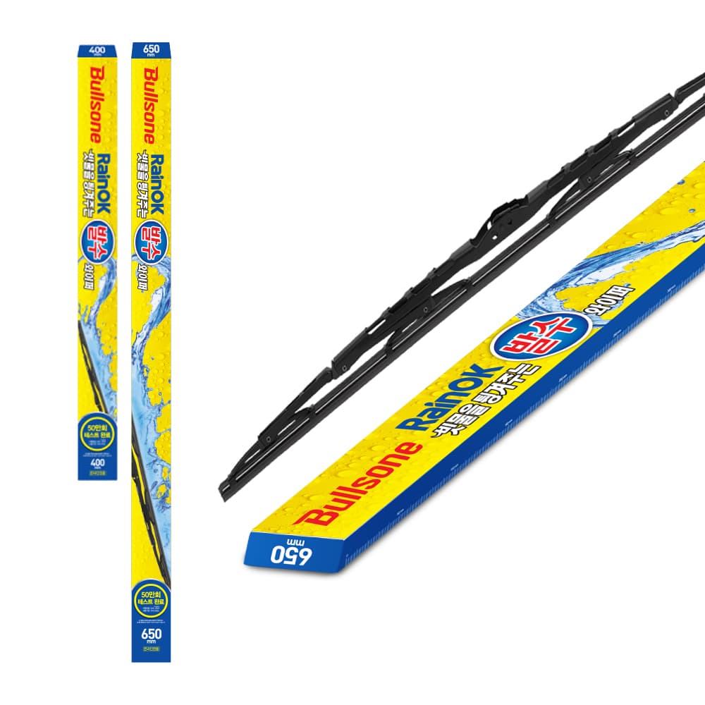 주식회사 제원씨엔에스 불스원 레인OK 발수 와이퍼, 650mm+400mm, 2개, 디올뉴투싼 NX4