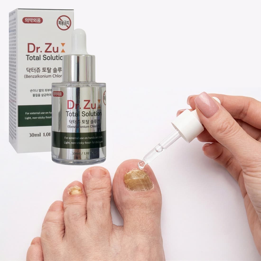 다올스토리 닥터쥬 3일 손발톱 솔루션, 30ml, 2개