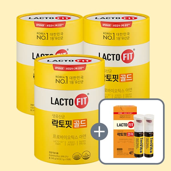 종근당건강 종근당건강 락토핏 골드, 120포, 3개 + 락토핏 코어, 30포, 1박스 + 아임비타 이뮨샷, 2개