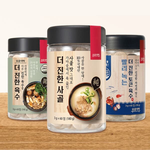 샤인 오감식탁 더 진한 육수, 3g, 65정, 2개