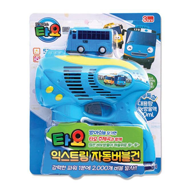 （주）한메소프트 타요 익스트림 자동 버블건, 단일색상, 1개