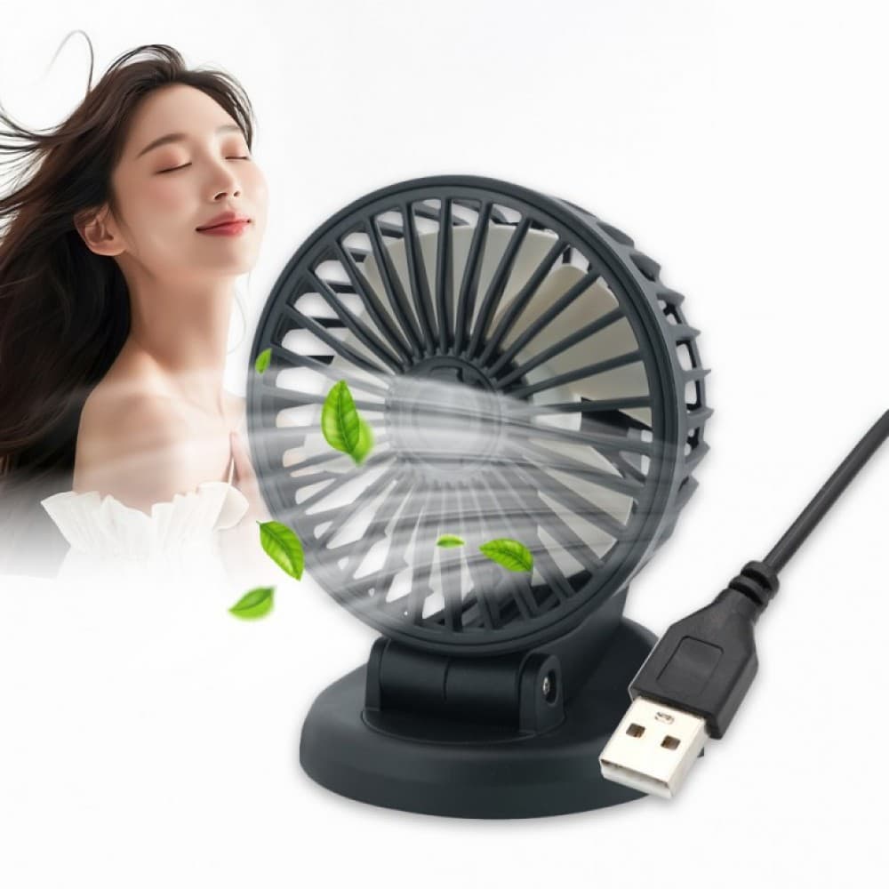 빠른세상이 리에 차량용 싱글 USB 미니 선풍기 F409, 블랙