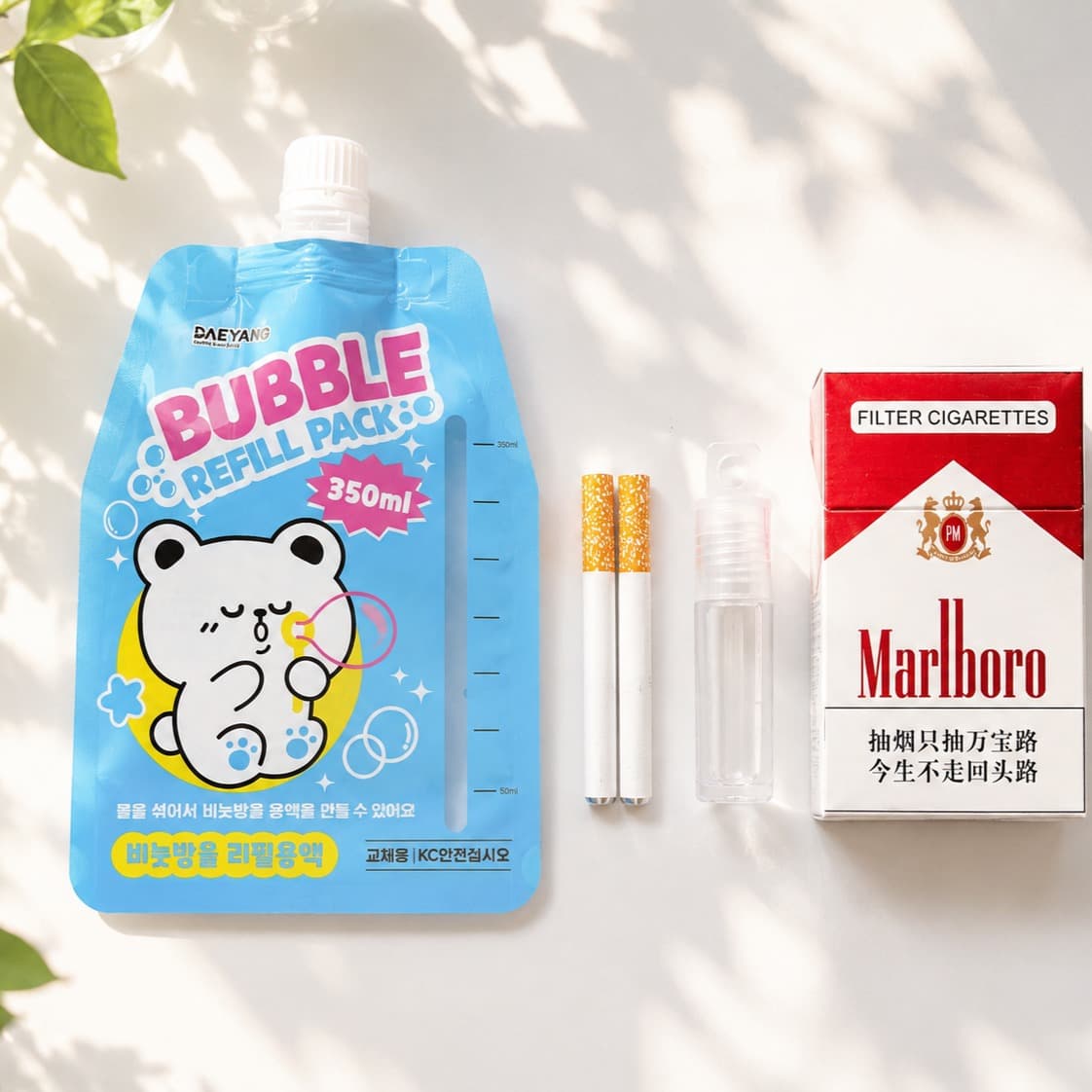 유쥼 담배모양 비눗방울 스트레스 해소용 촬영 소품, 케이스 1개, 스틱 2개, 용기 1개, 리필액 10ml, 1개
