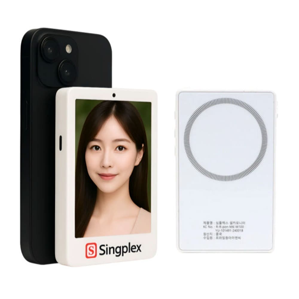 비비오엠코리아 싱플렉스 셀카모니터 X2, 1개
