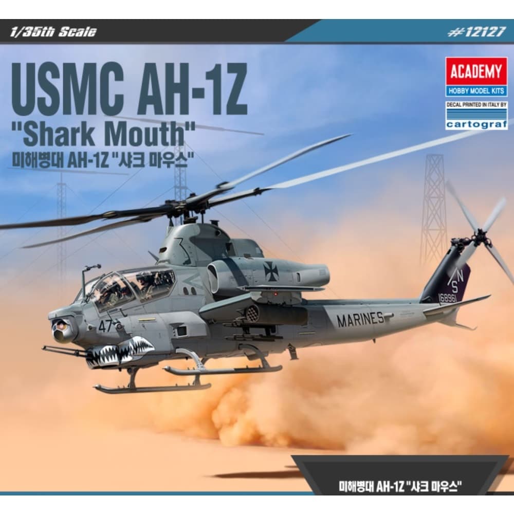 존코너 프라모델 1/35 AH-1Z 미해병대 공격헬기 샤크마우스, 1개