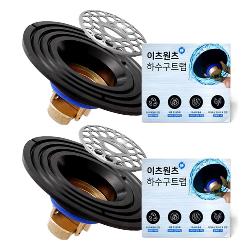 이건사자 이츠원츠 NEW 가성비 골든 매직 트랩, 2개, 100mm