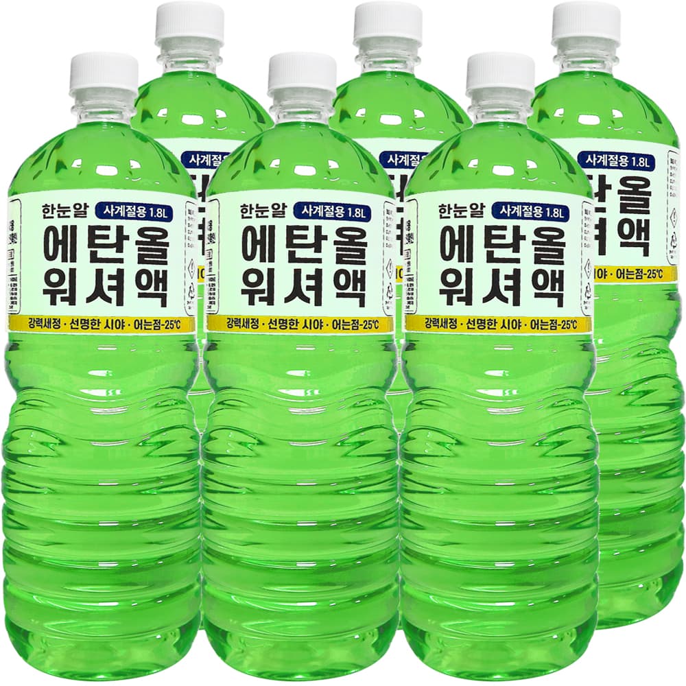 한미유통 한눈알 에탄올 워셔액 사계절용, 1.8L, 6개