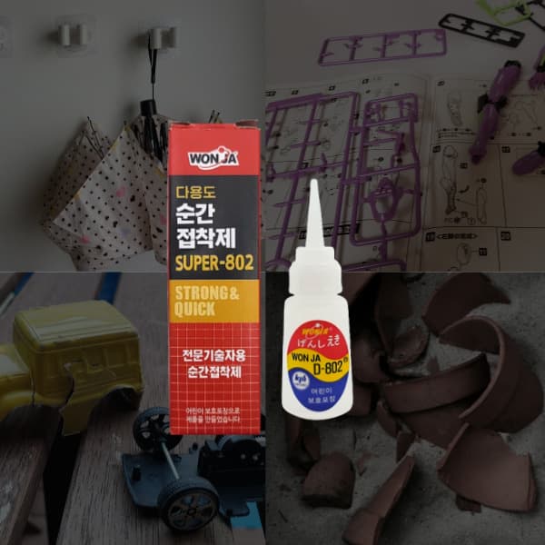프리매너(FreeManner) 원자 다용도 순간 접착제 802, 6ml, 1개