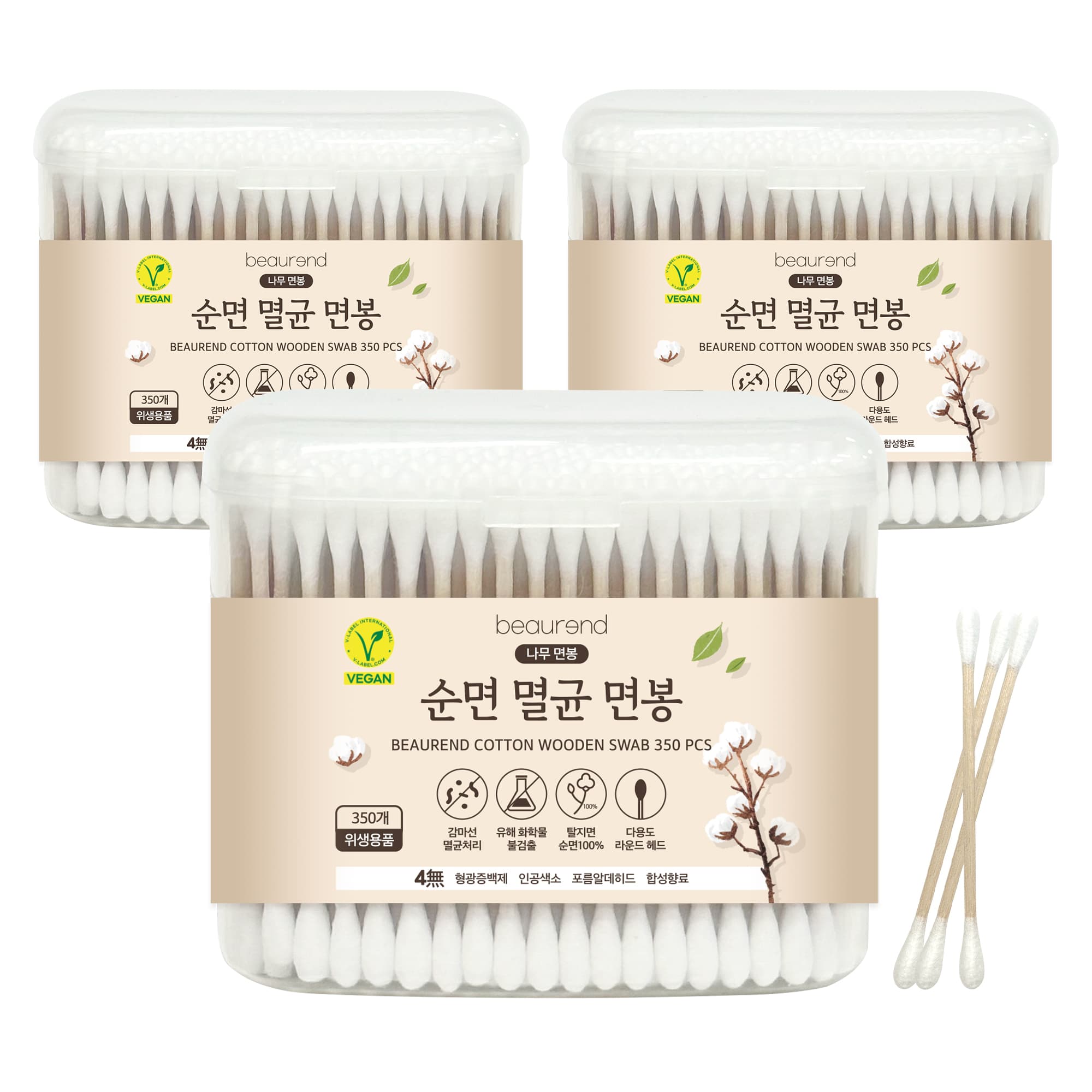 주식회사 아이앤지화장품 뷰렌드 비건 순면 멸균 나무 면봉, 350개입, 3통