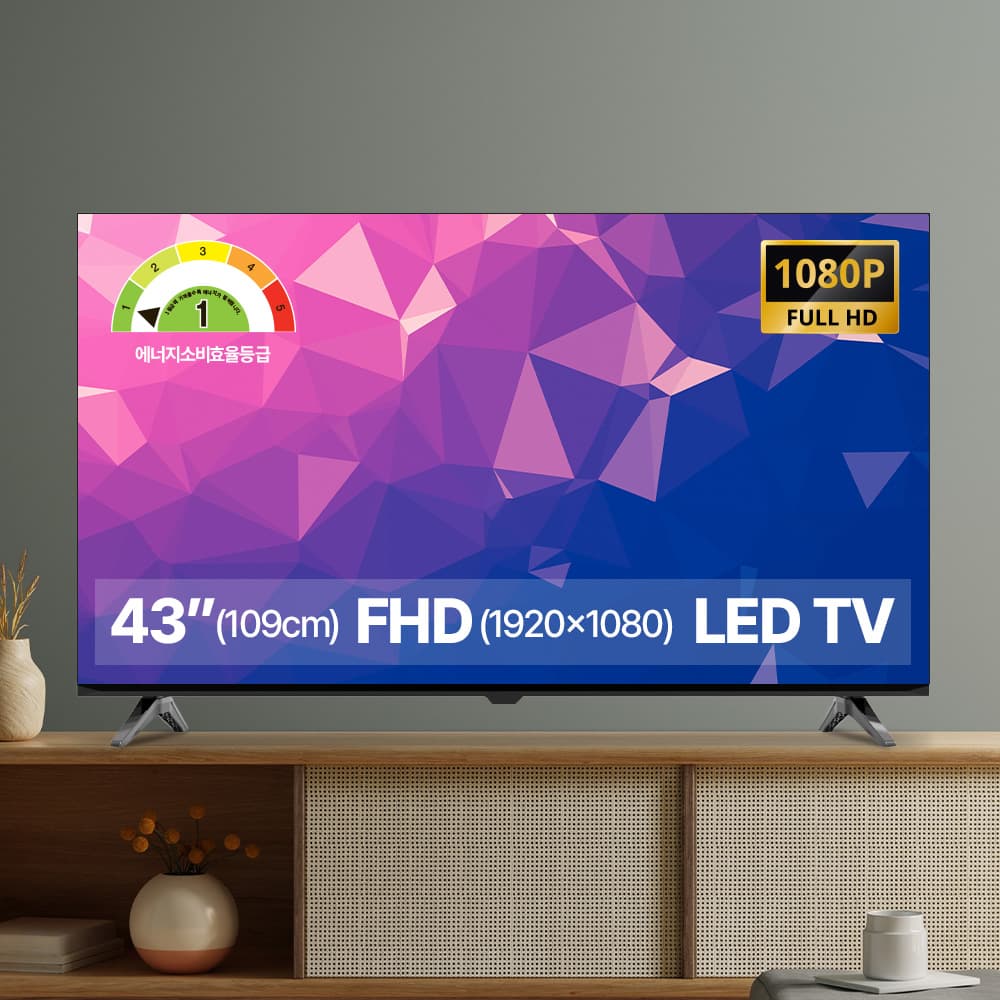 주식회사 스카이뷰 스카이뷰 FHD TV, 스탠드형, 109cm , 고객직접설치, 1개