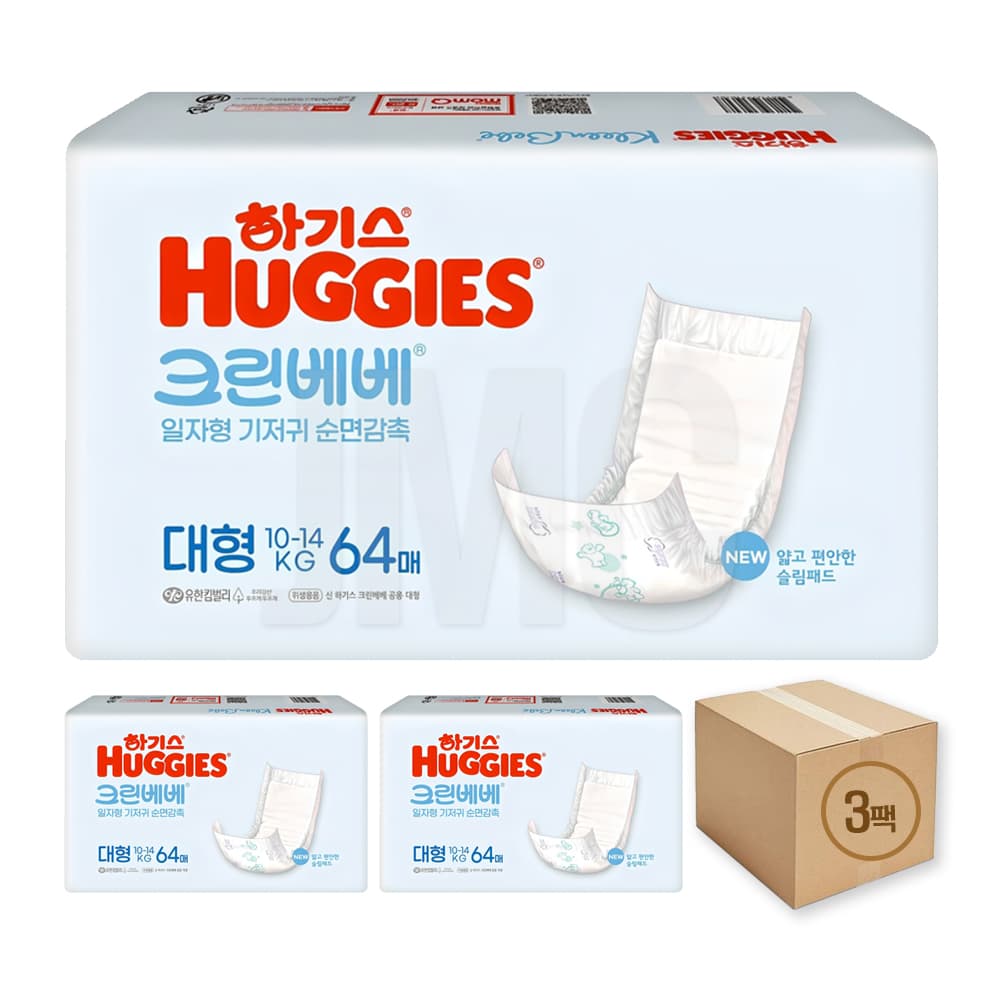 제이엠씨 하기스 크린베베 일자형 기저귀, STEP4, 64매, 1팩