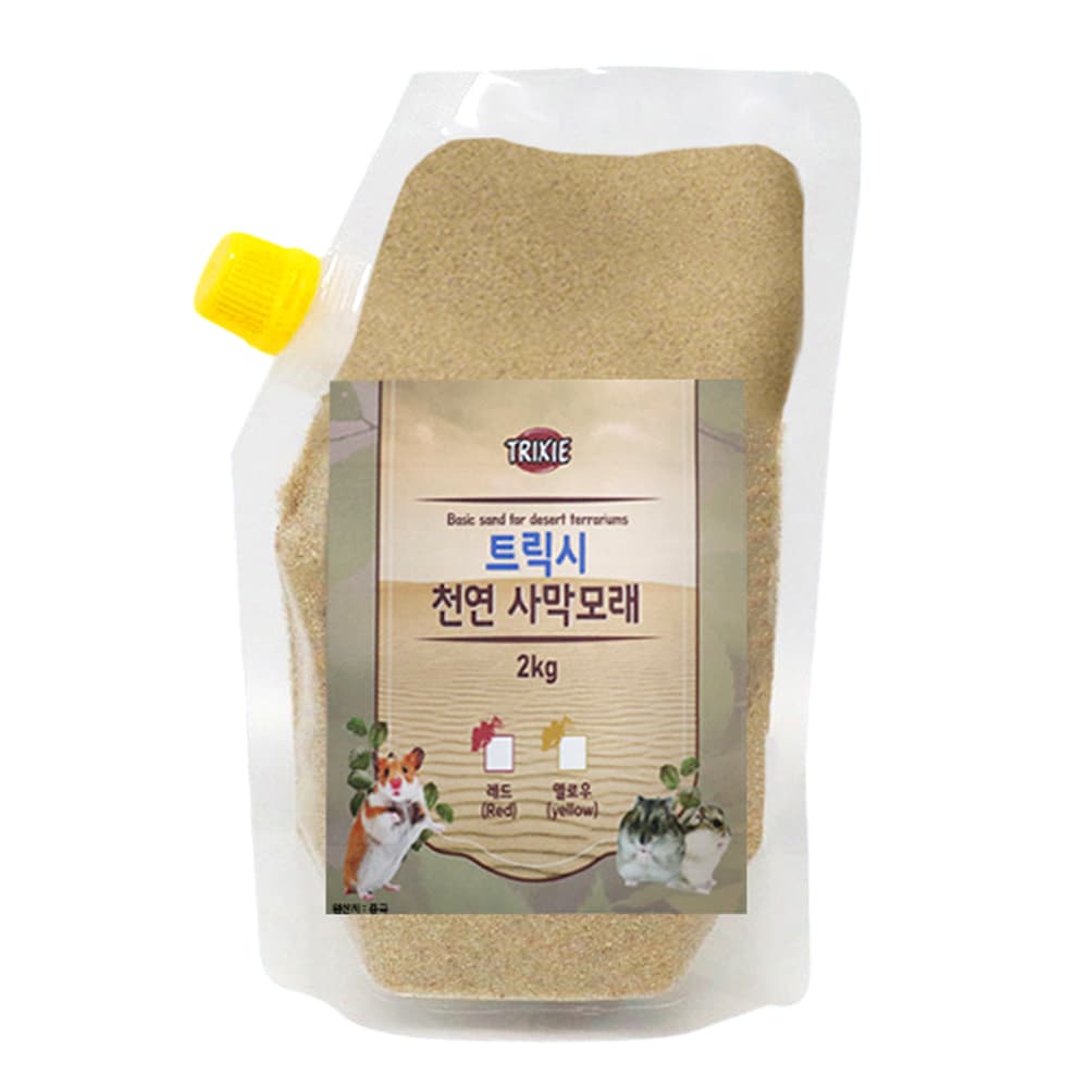 애니몰파크 트릭시 천연 사막모래, 옐로우, 2kg, 1개