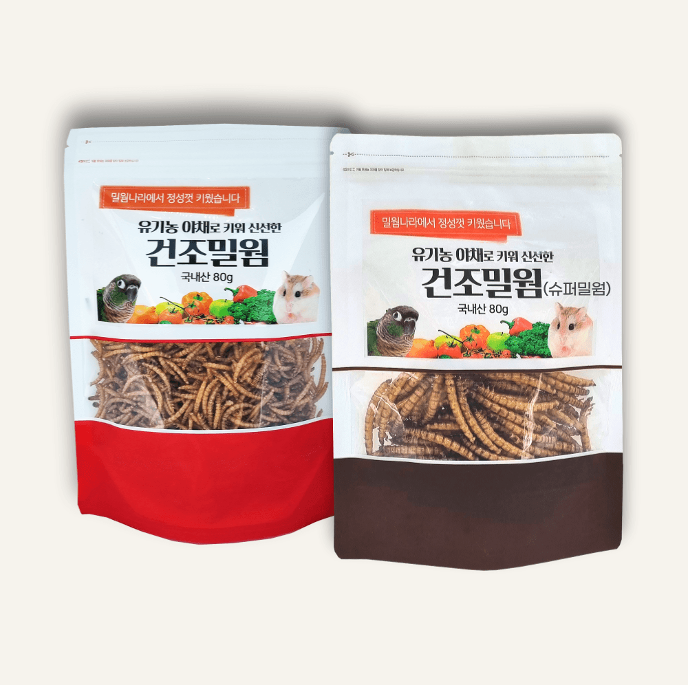 주식회사 밀웜나라 건조밀웜 2~3cm, 20g 2팩