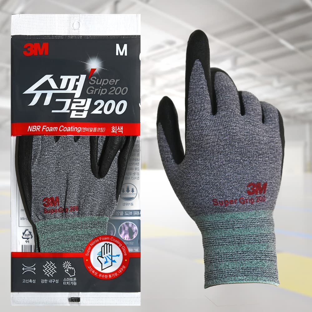 알비노랩 3M 슈퍼그립200 그레이, L, 10개