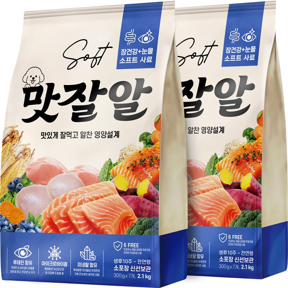 룩컨슈머(Look consumer) 맛잘알 전연령 강아지 소프트사료 눈물사료, 곤충, 4.2kg, 2개