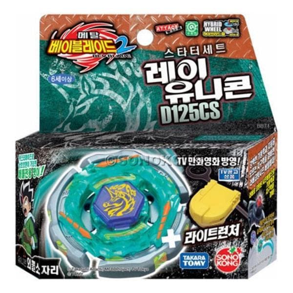 올포 (ALL FOR) TAKARA 메탈 베이블레이드 스타터세트 레이 유니콘, 1개