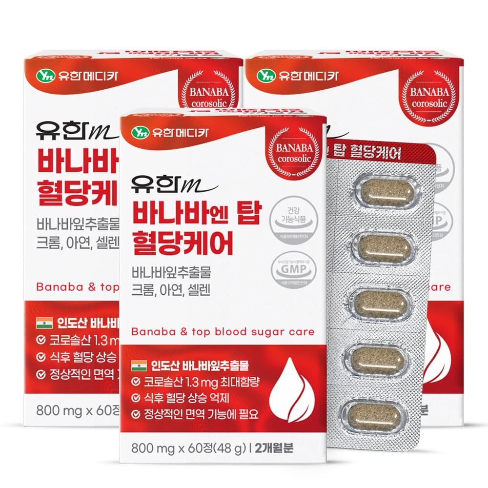 주식회사 엔탑 유한메디카 바나바엔 탑 혈당케어, 60정, 3개