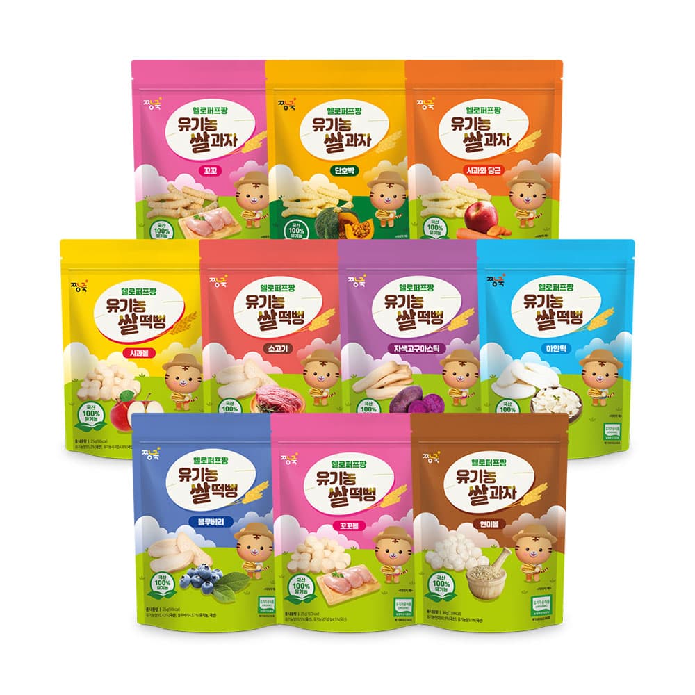주식회사 짱죽 짱죽 유기농 쌀과자 쌀떡뻥 골고루, 쌀과자&쌀떡뻥 6+4봉, 25g, 10봉