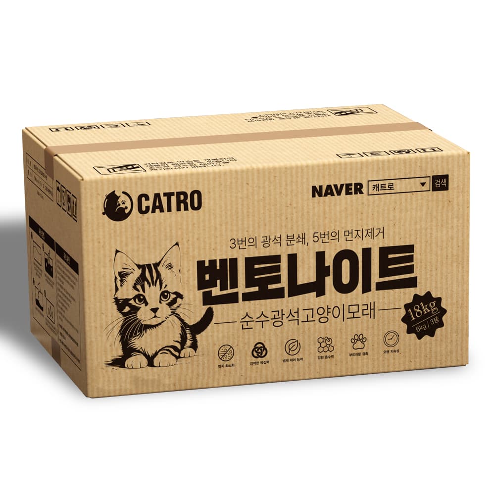 솔지커머스 캐트로 벤토나이트 고양이모래, 무향, 18kg, 3팩