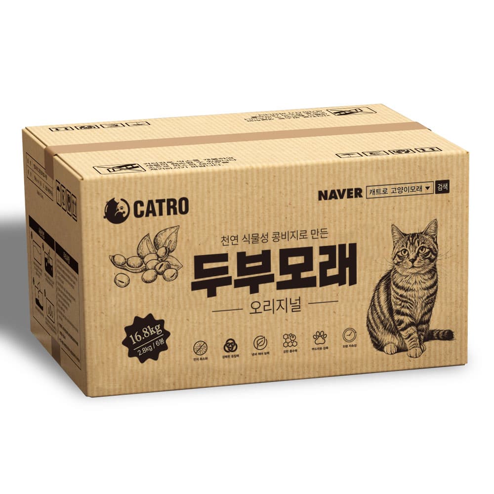 솔지커머스 캐트로 고양이 두부모래, 오리지널, 2.8kg, 6팩