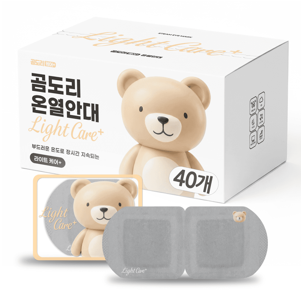 주식회사 디스이즈 곰도리 온열안대 라이트 케어 플러스, 40개입, 1개